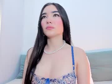 airikimmura
