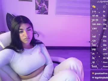 amara_silk