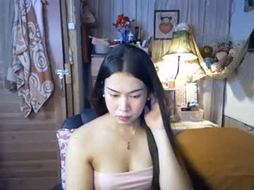 asian_llory