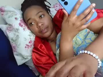 atara_seren