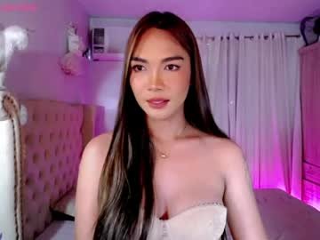 ate_sam