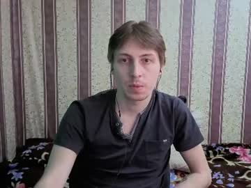 darienlarge