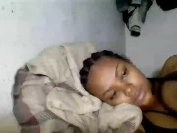 edjina