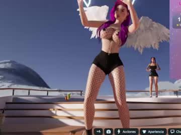 emma_love0
