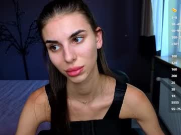emmygreans