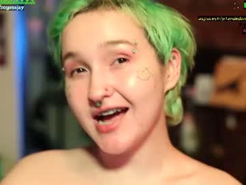 frogessjay