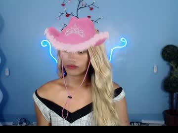 hot_rheah