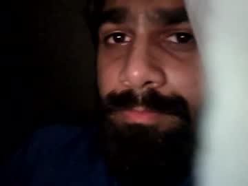 iamnain