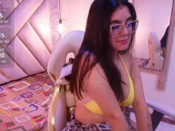 iiriss_