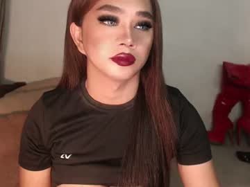 katrinathegreat