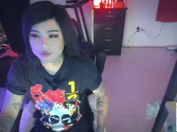 kimberlygati2