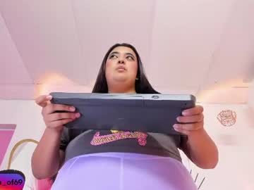 martinasainz