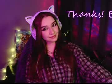 milu_sensual_