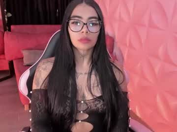 natadelrey