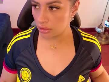 nathferrer
