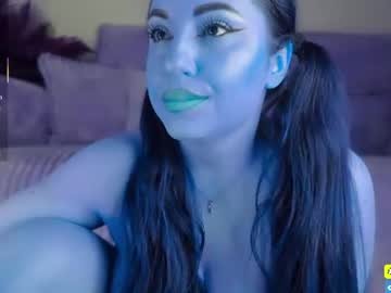 neytirii