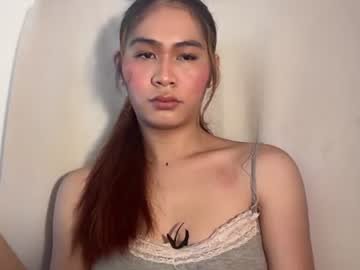 nicagoddess