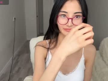 niufrommacau