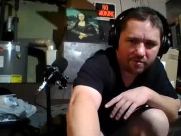ryanguitar