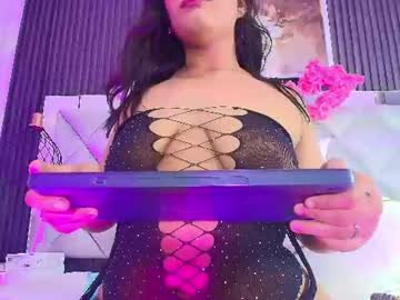 sara_channel_