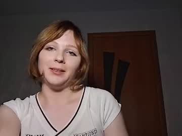 seeschmittou