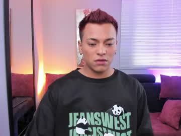 seonjum