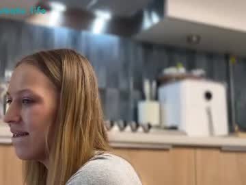 shyrubate