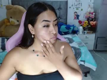 sofiiadreams