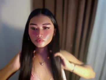 unice_prtty
