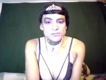 vibranda