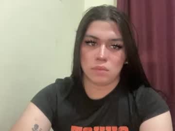 yoursexytowngirl